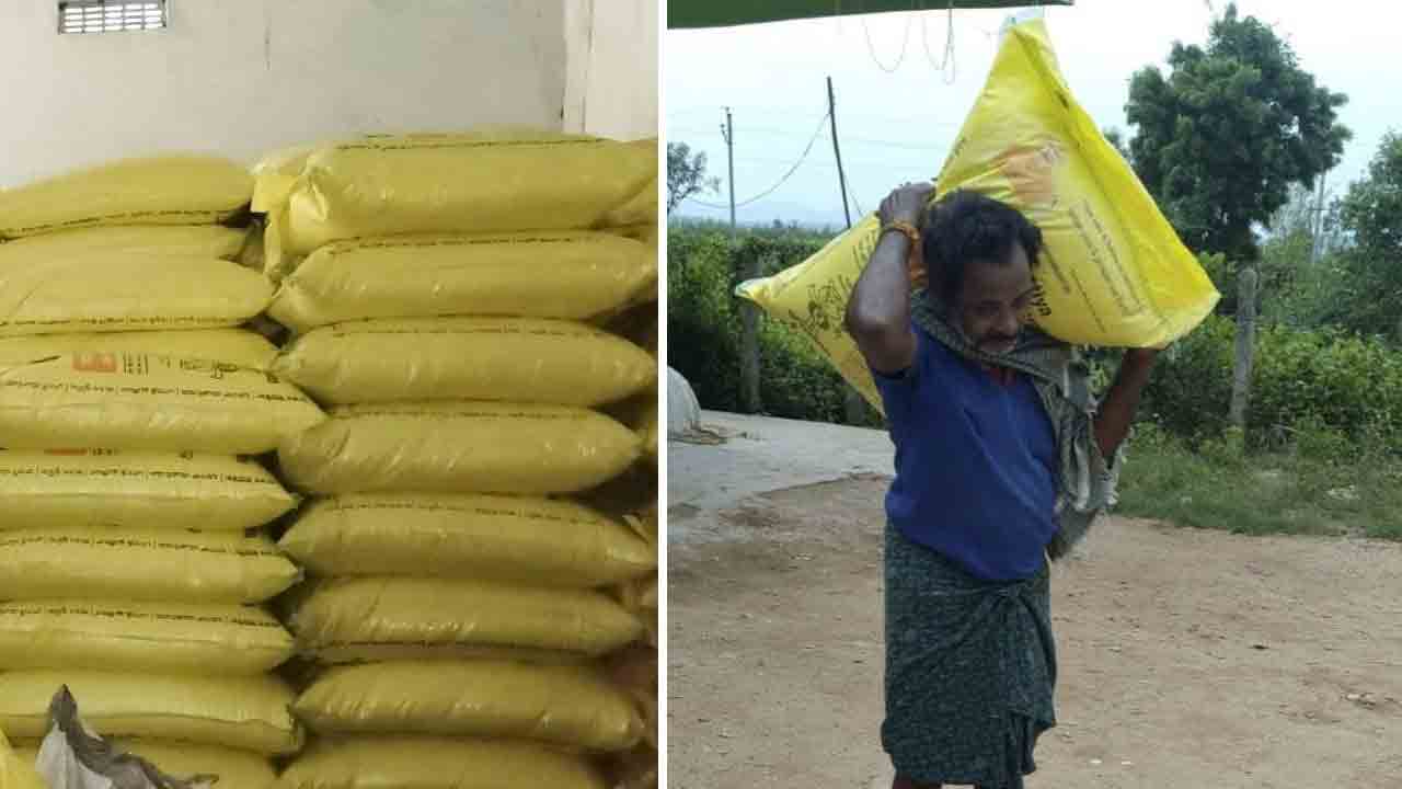 యూరియా చార్జీల భారం