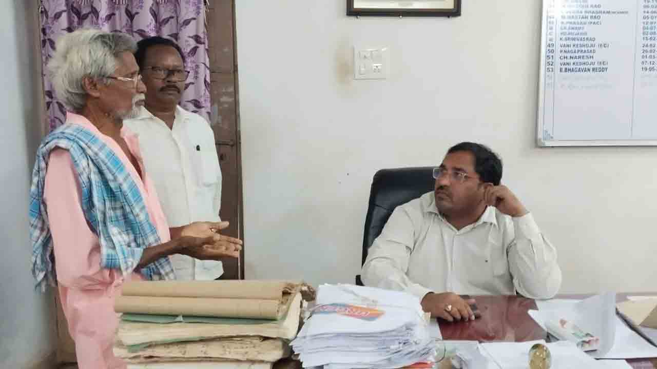అక్రమ భూబదలాయింపుపై ఆర్‌డీవో విచారణ
