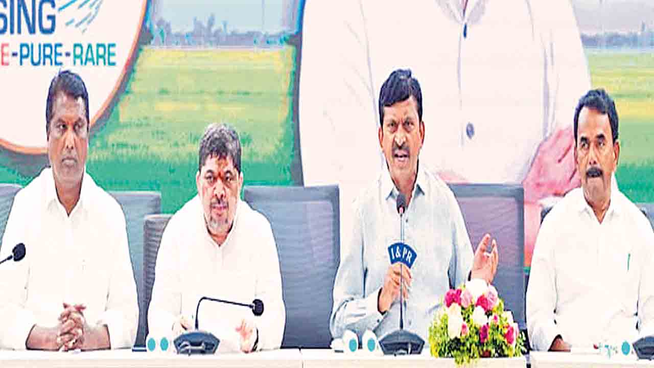 ఎల్‌ నినోపై అధ్యయనం చేయండి