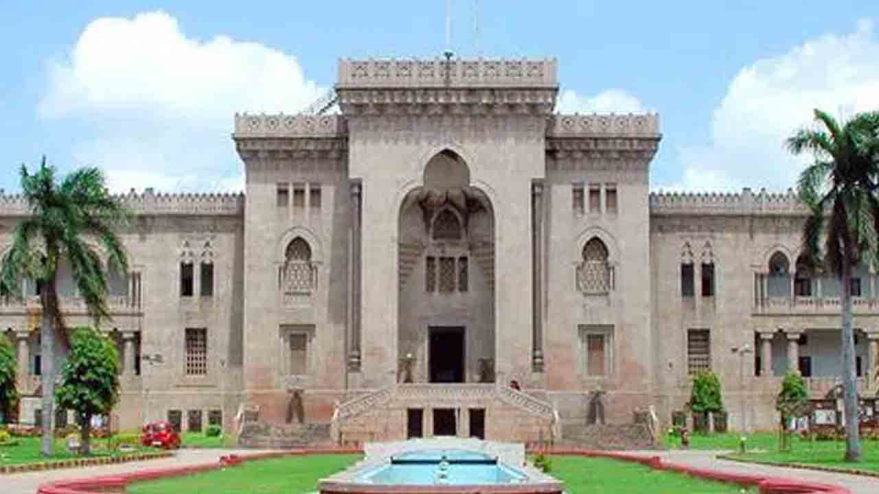 ఓయూలో ఫీజుల మోత