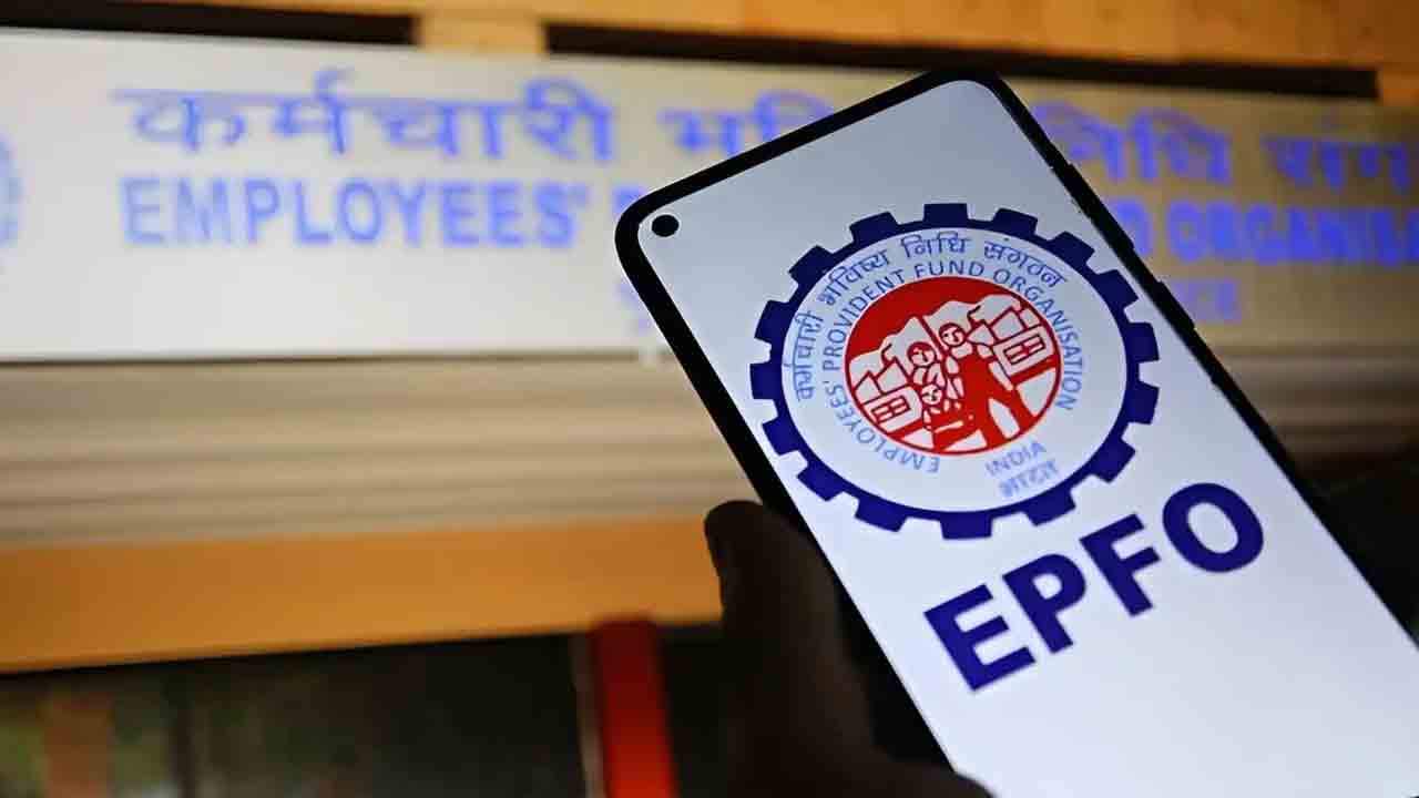 ఈపీఎఫ్‌ఓ పోర్టల్‌లో యూఏఎన్‌