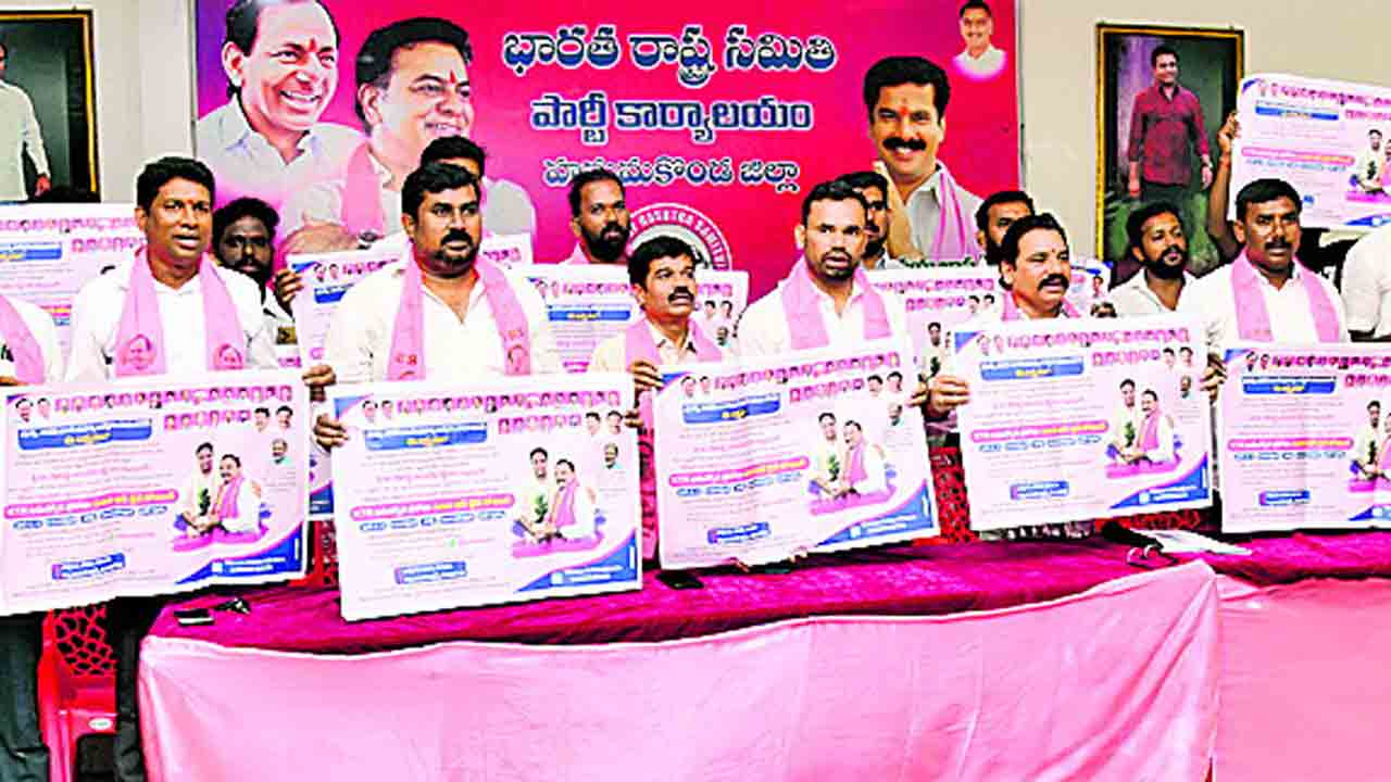 యువతను నిండా ముంచిన కాంగ్రెస్‌