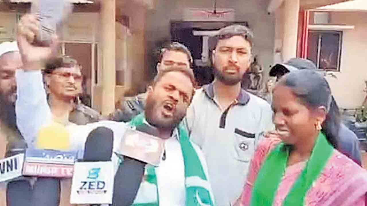కాంగ్రెస్‌కు మద్దతిచ్చి తప్పు చేశాం