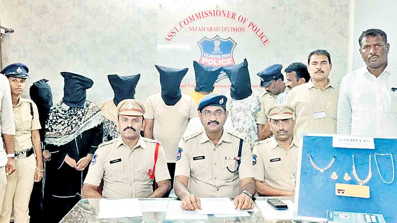 ఘరానా కుటుంబం!