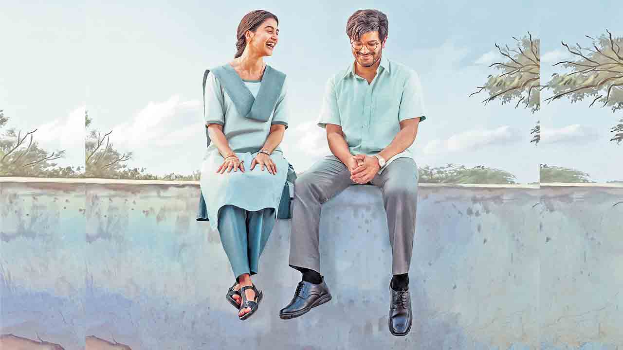 మళ్లీ పుట్టే ప్రేమ ‘శ్రీశ్రీ’