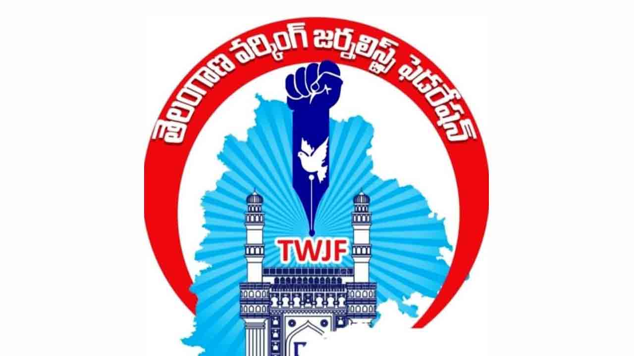 జర్నలిస్టుల సమస్యలపై పోరుబాట