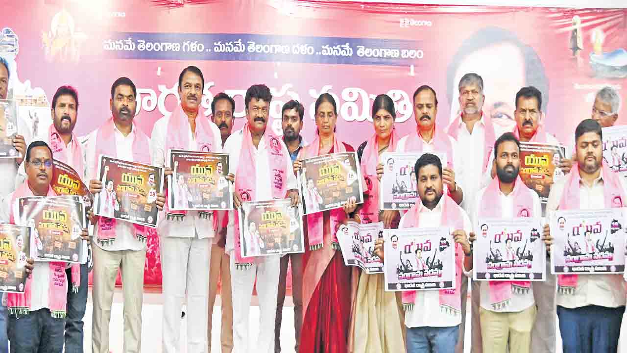 సర్కార్‌ మెడలు వంచేందుకే ‘సరూర్‌నగర్‌’ సభ