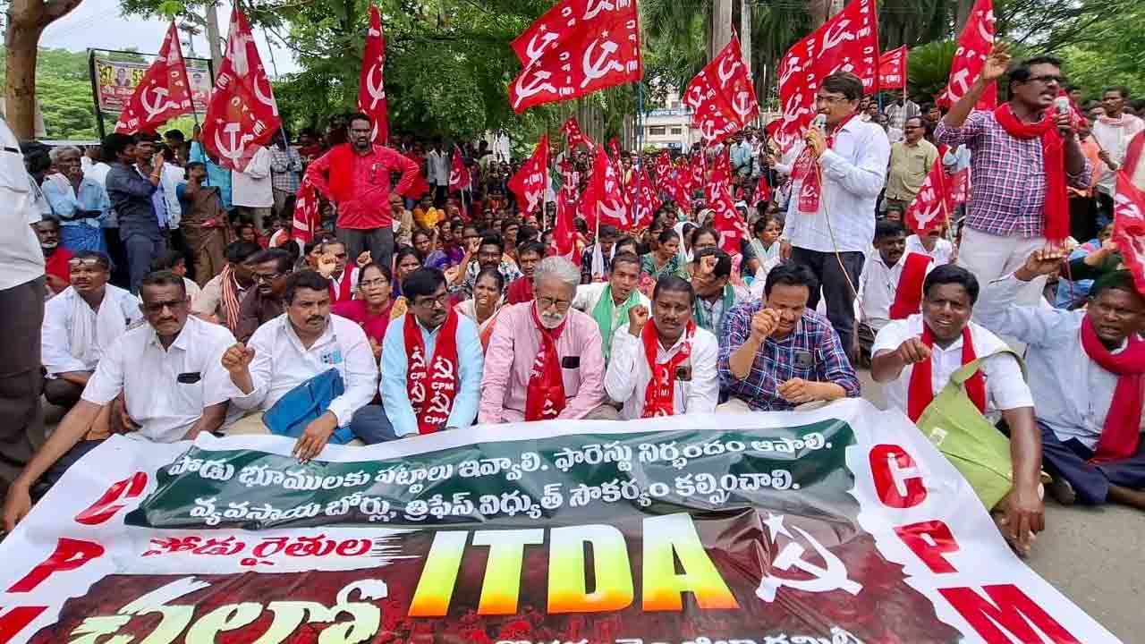 పోడు భూములకు పట్టాలు ఇవ్వండి
