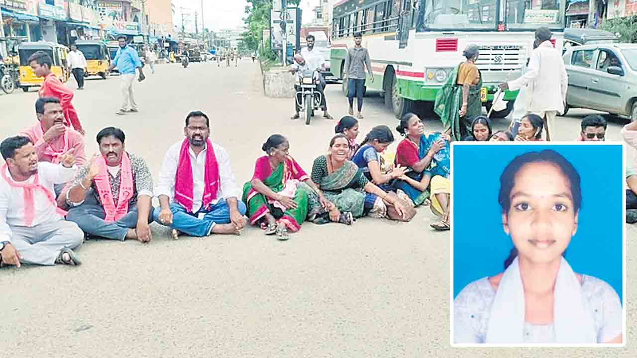 హాస్టల్‌లో విద్యార్థిని ఆత్మహత్య