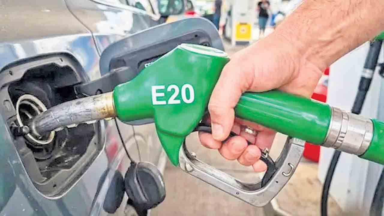 ఈ20తో మైలేజ్‌ తగ్గొచ్చు
