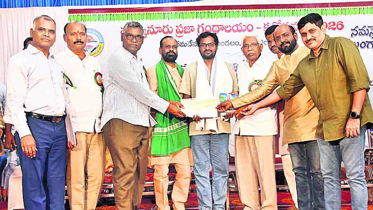 అంబరాన్నంటిన కవుల సంబురం