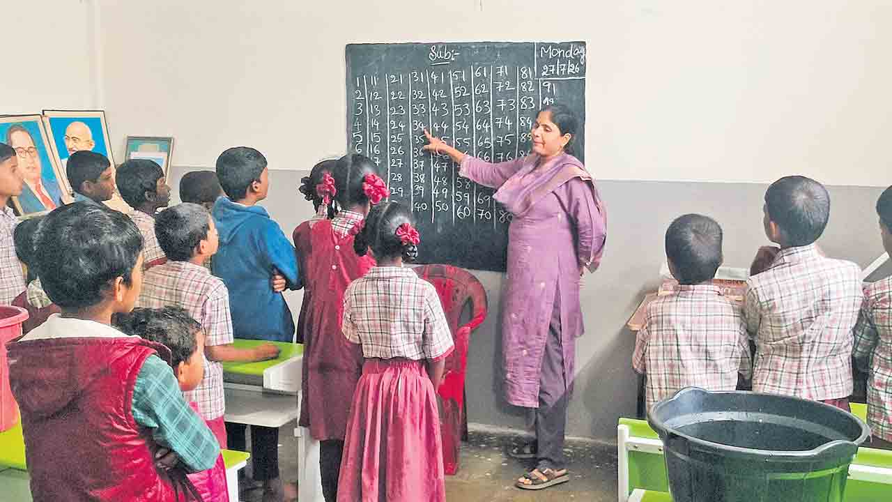 ఇలాగైతే చదివేదెలా?