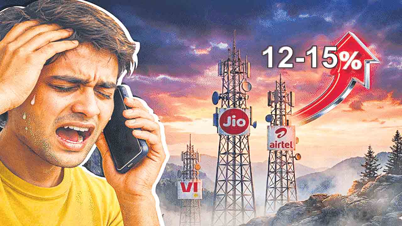 మొబైల్‌ చార్జీల మోత..!