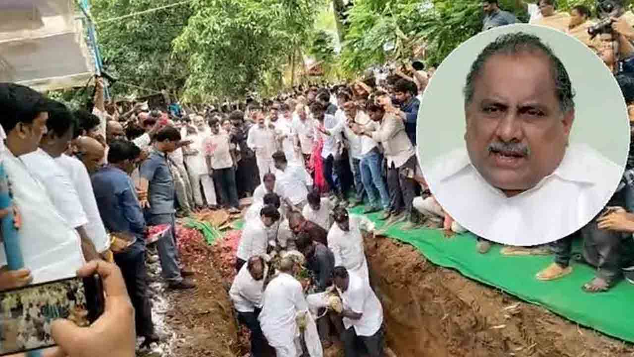 ముగిసిన ముద్రగడ అంత్యక్రియలు