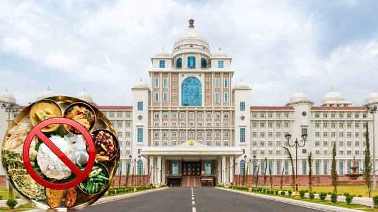 సీఎంవోకు భోజనాలు బంద్‌!