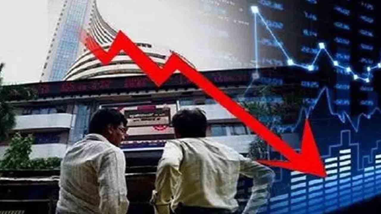 రెండోరోజూ నష్టాల్లో సూచీలు