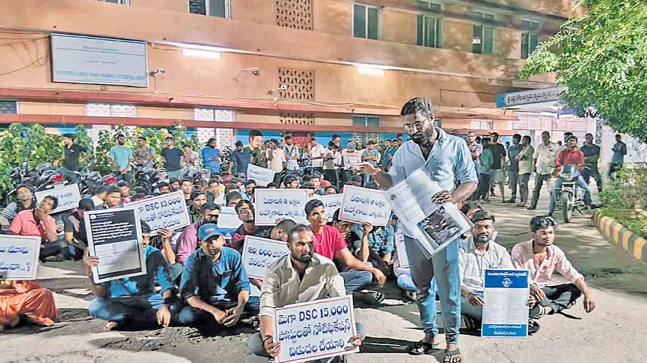 రేవంత్‌ రాజీనామాను కోరరా?