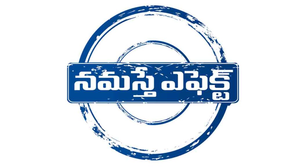 నాలాల మరణాలకు జవాబేదీ?