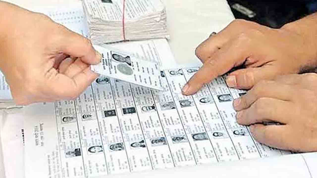 94.58 శాతం ఈఎఫ్‌ల పంపిణీ పూర్తి