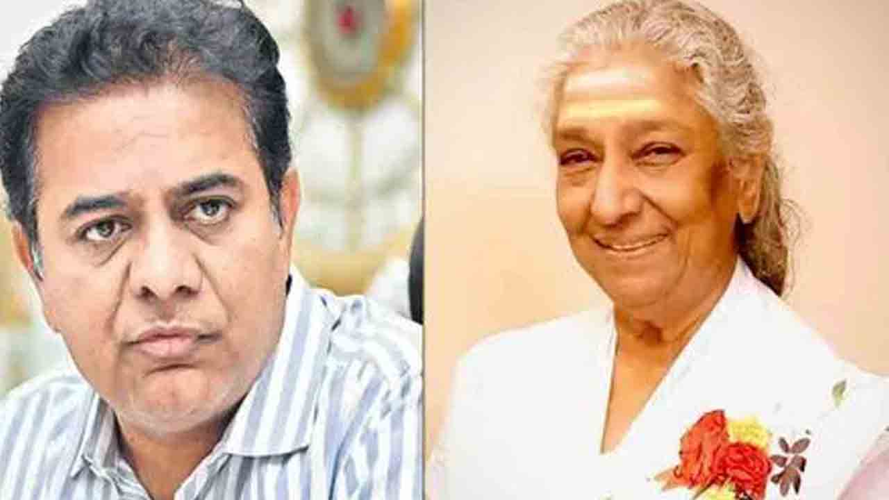 నవరసాలను పలికించిన అమృత గాత్రం