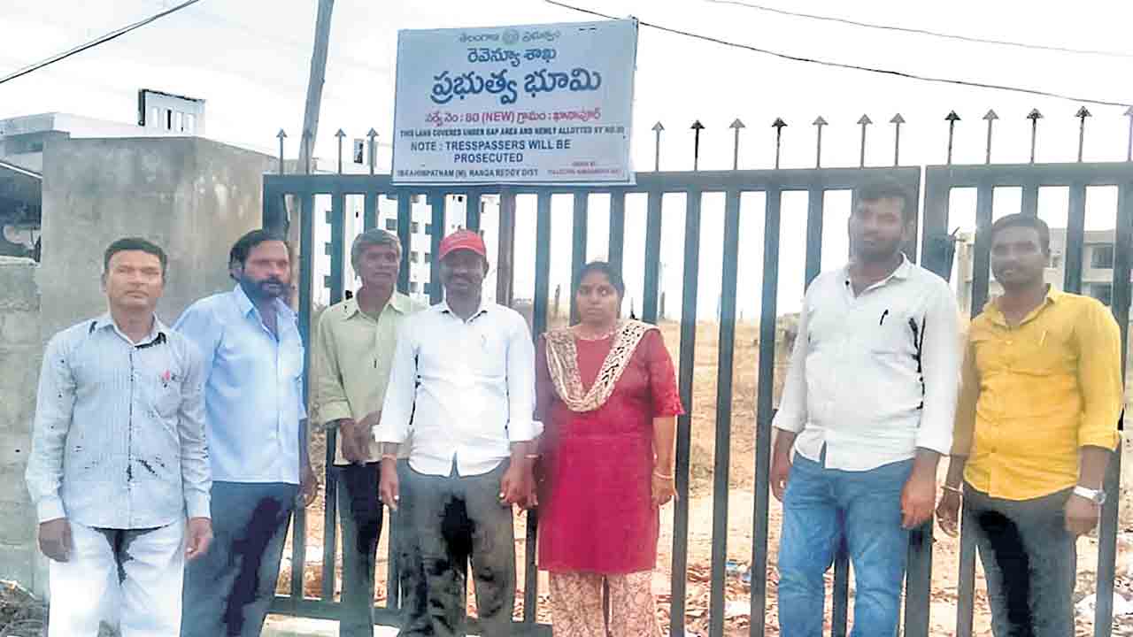 ఎకరాలను గజాల్లోకి మార్చి.. ప్రజలను బకరాలను చేసి!