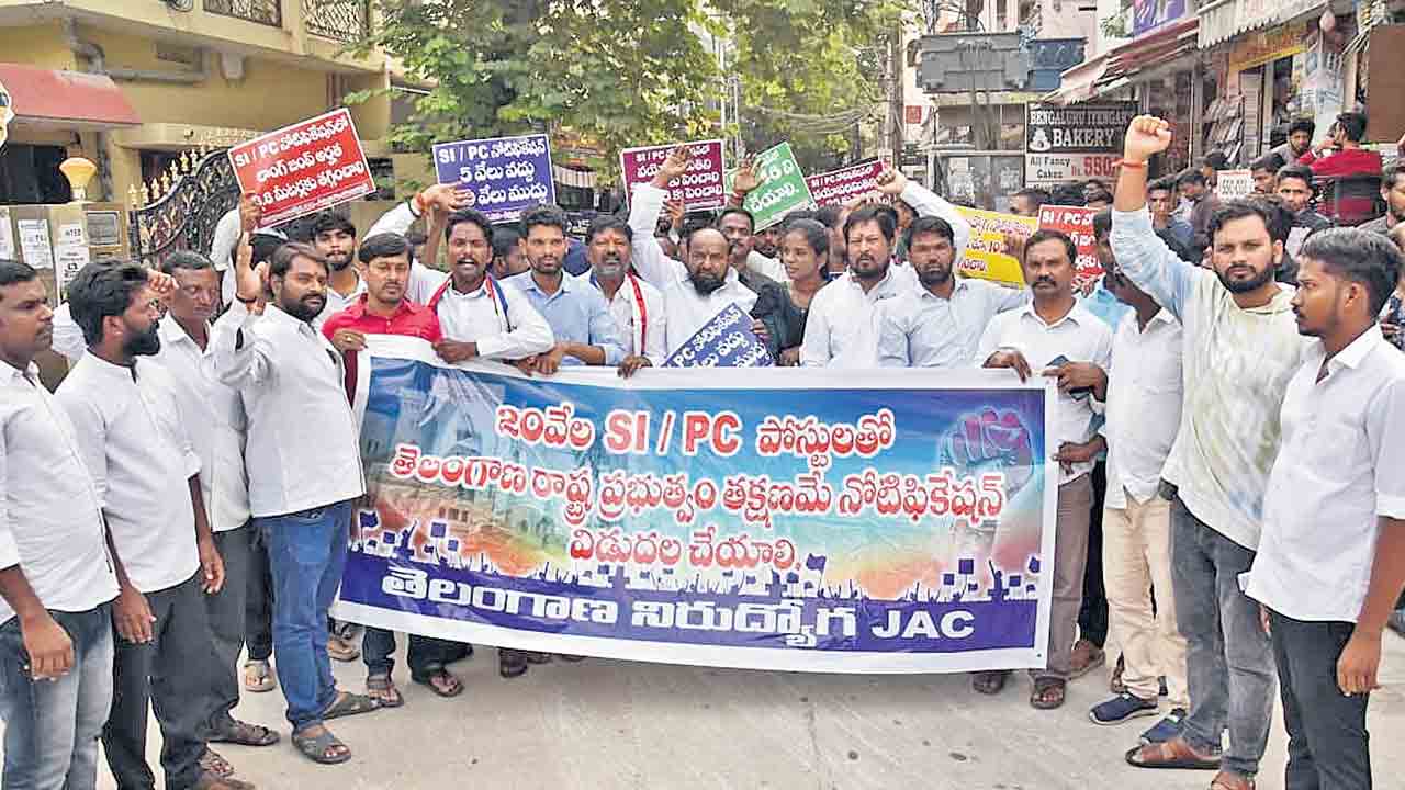 2 లక్షల ఉద్యోగాలు ఇవ్వాలి