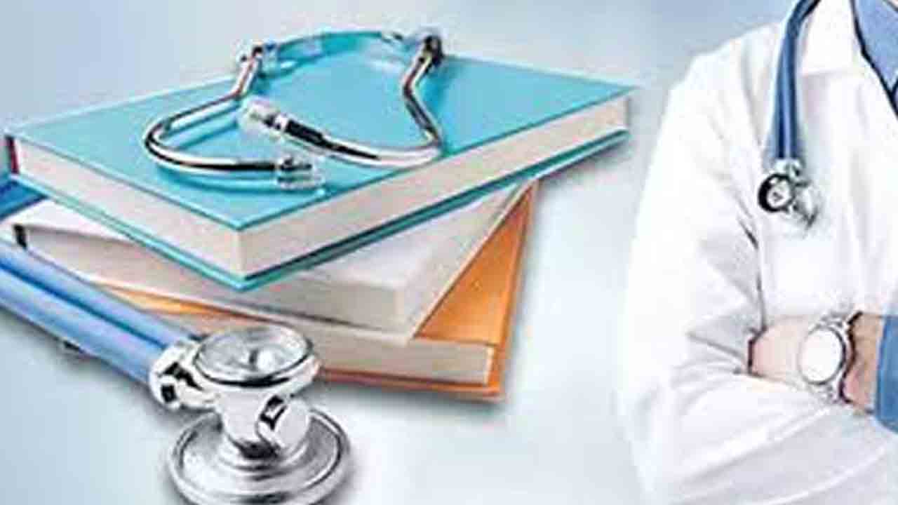 ఆగస్టు 30న నీట్‌ పీజీ పరీక్ష