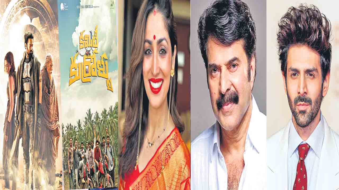 72nd National Film Awards | సామాజిక ఇతివృత్తాలకే పెద్దపీట.. 72వ జాతీయ చలన చిత్ర పురస్కారాల విజేతలు వీరే