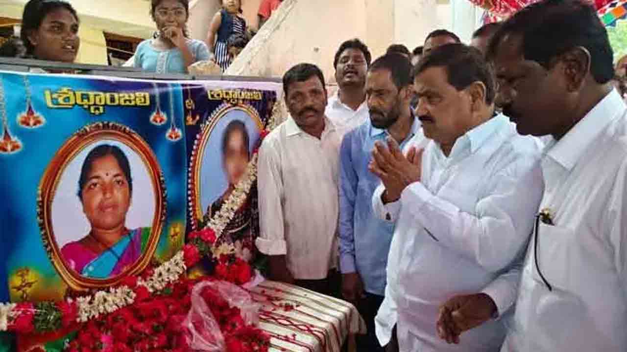బాధితురాలికి అండగా ప్రభుత్వం
