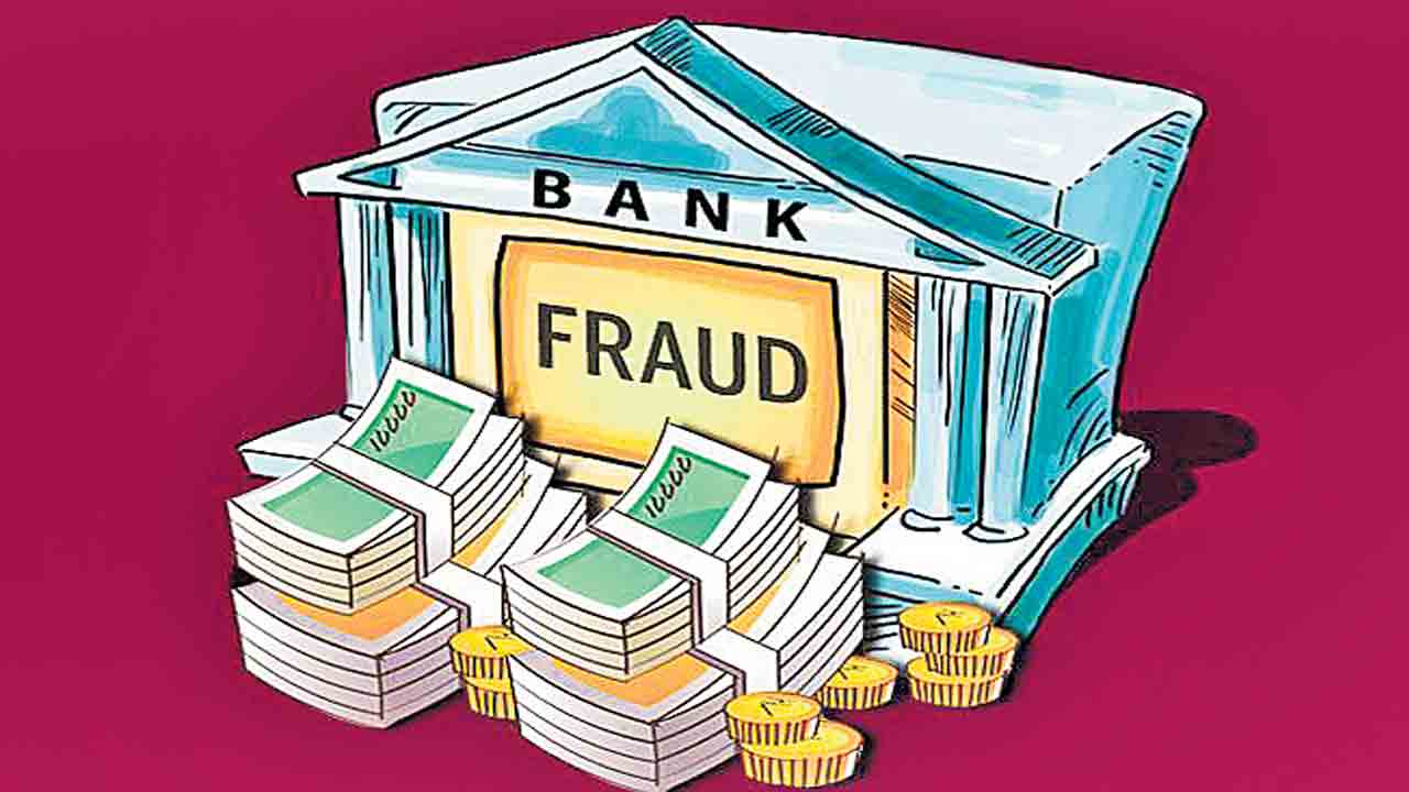 రూ.1.42 లక్షల కోట్ల మోసాలు