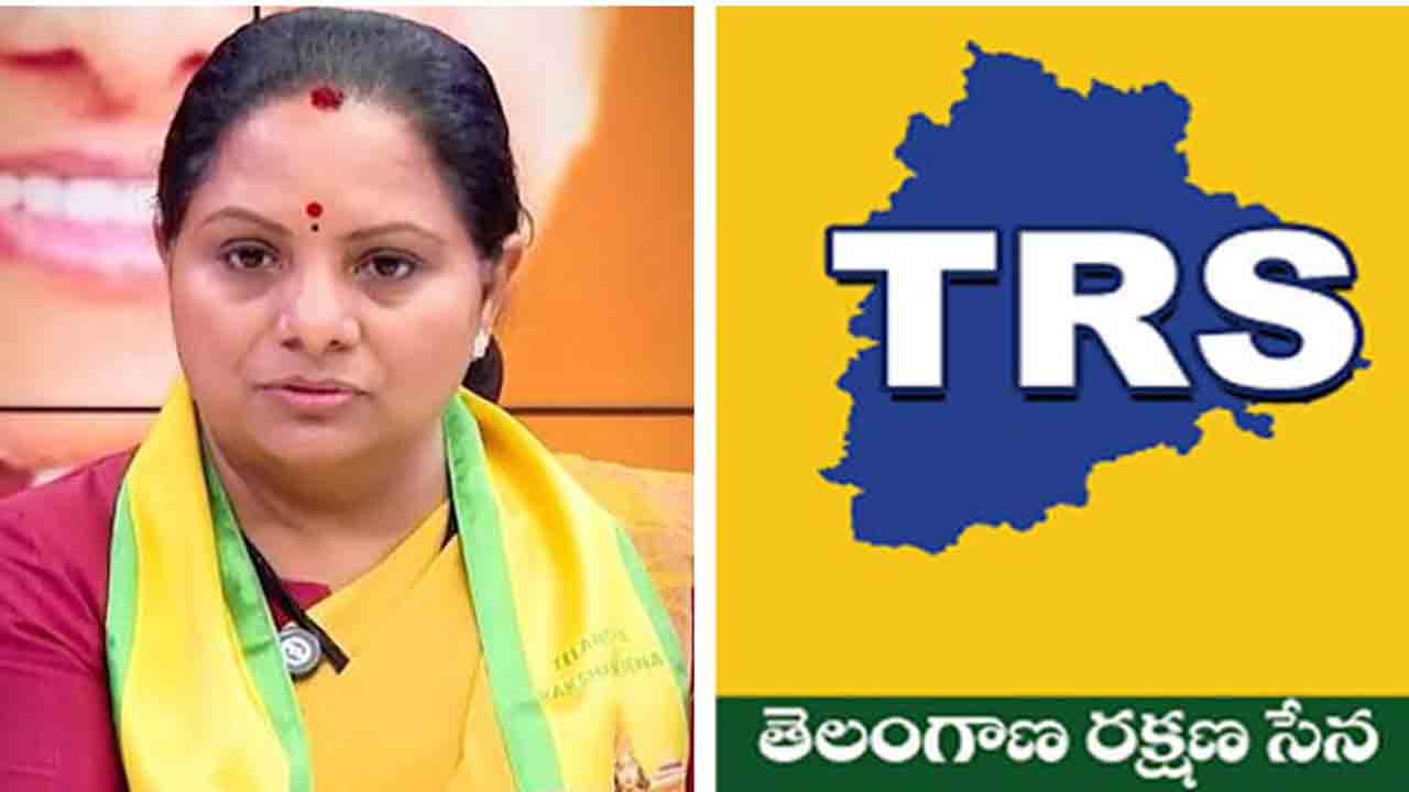ఢిల్లీ హైకోర్టులో కవితకు చుక్కెదురు