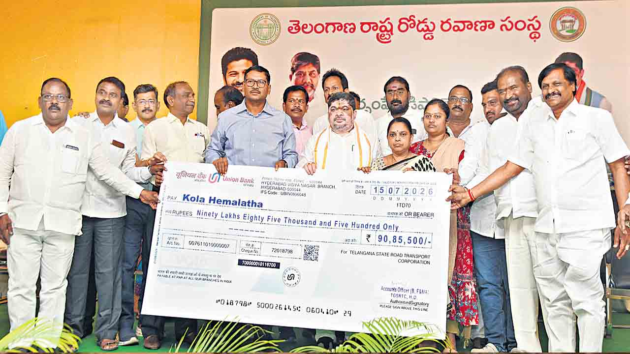 ఎన్నికల తర్వాతే ఆర్టీసీ విలీన ప్రక్రియ
