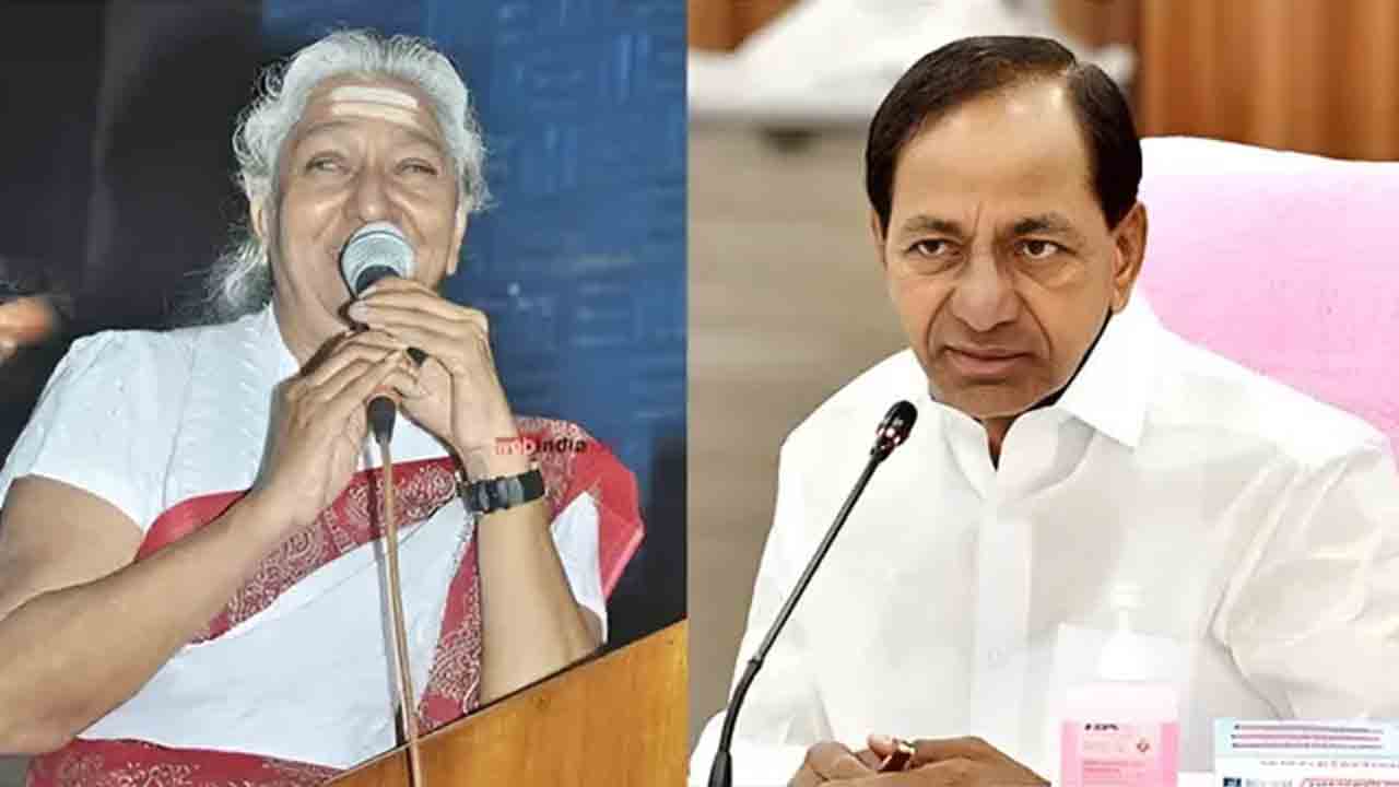 జానకమ్మ మరణం పాటకు తీరని లోటు: కేసీఆర్‌