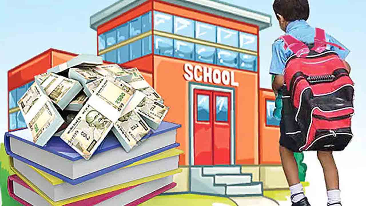 ఫీజులను నోటీసు బోర్డుపై ప్రదర్శించండి
