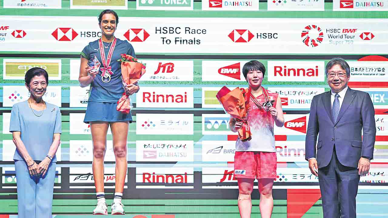 సింధు కొత్త చరిత్ర