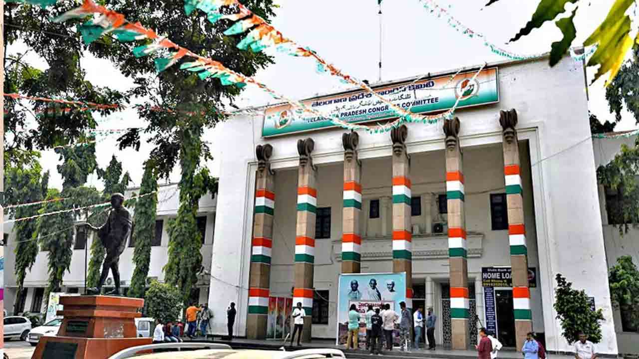 గాంధీభవన్‌కు తుంగతుర్తి పంచాయితీ