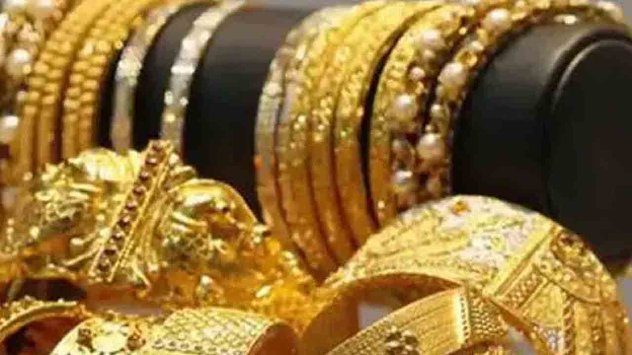 మరింత తగ్గిన పుత్తడి ధర