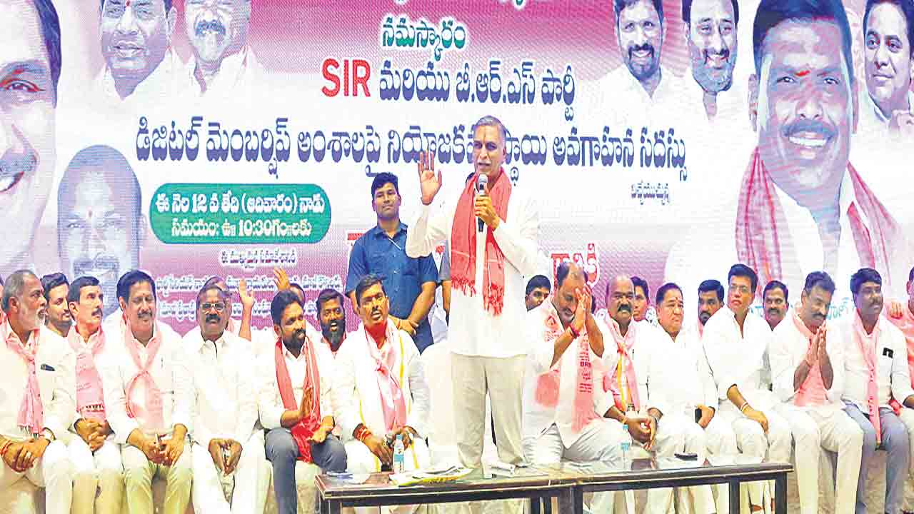 వచ్చే ఎన్నికల్లో కాంగ్రెస్‌కు 9 సీట్లే
