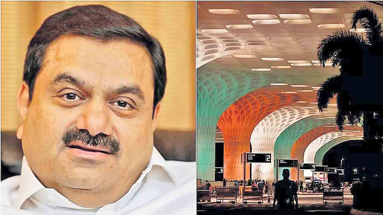 అదానీ షాపుల్లో నికోటిన్‌ పౌచ్‌లు