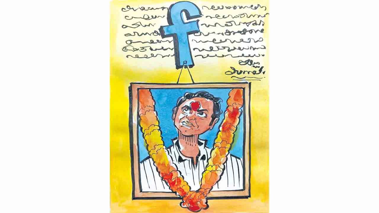 భువినొదిలిన క్షణం