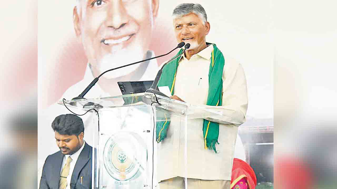 Chandrababu | నేను అభివృద్ధి చేసిన హైదరాబాద్‌ తెలంగాణకు వెళ్లిపోయింది.. మరోసారి చంద్రబాబు బడాయి
