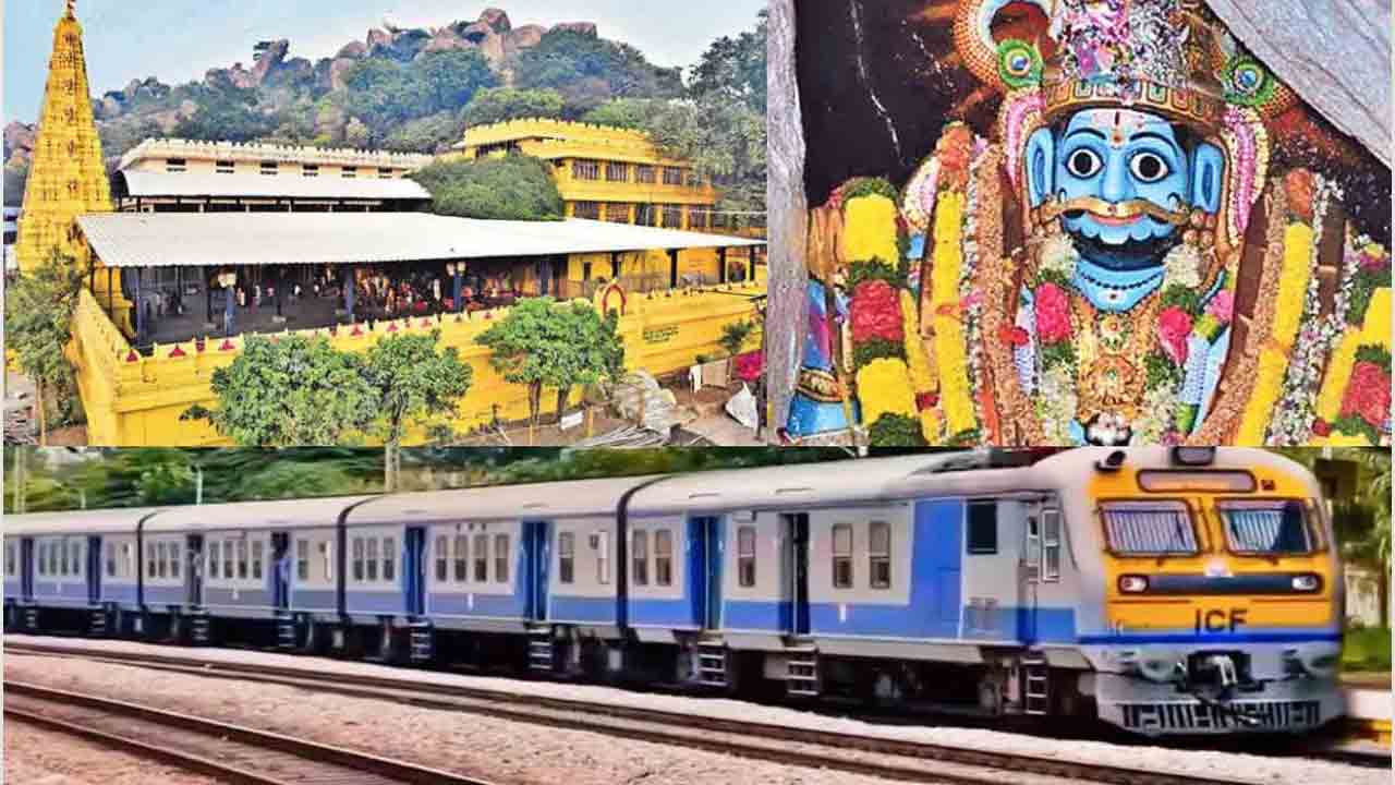 రేపు కొమురవెల్లి రైల్వే స్టేషన్‌ ప్రారంభం