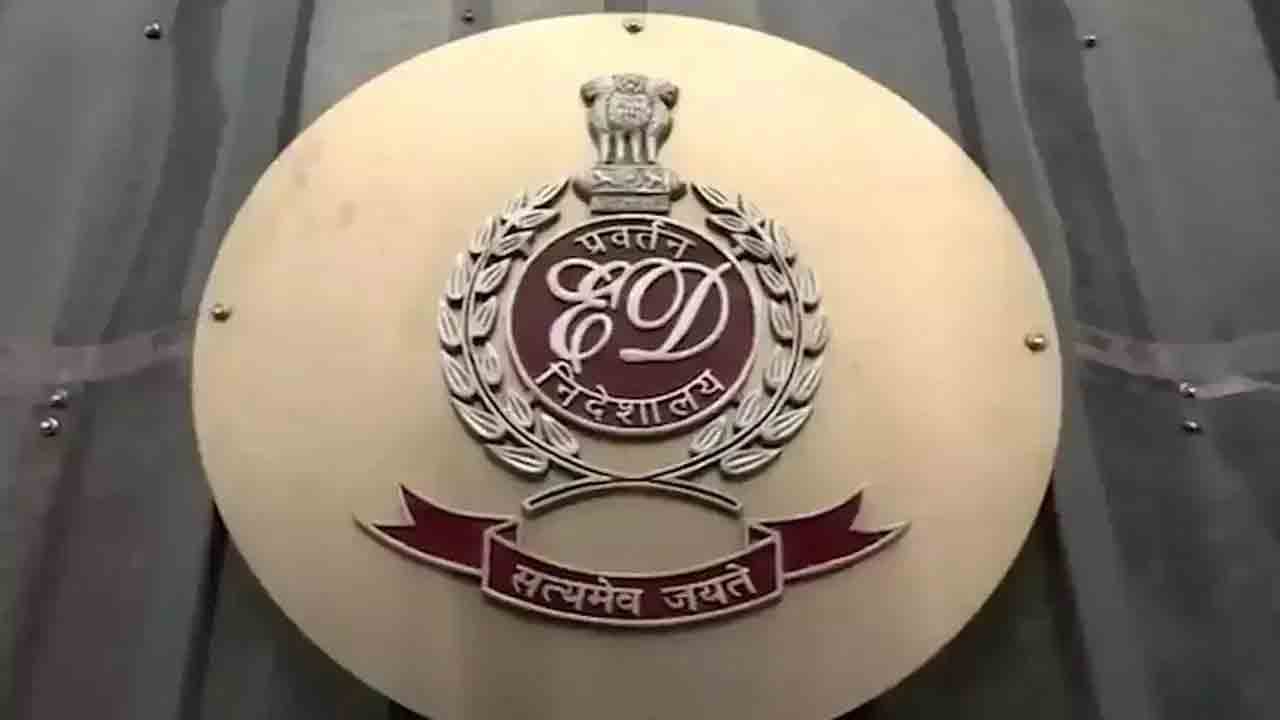 దేశవ్యాప్తంగా ఈడీ అధికారుల బదిలీలు