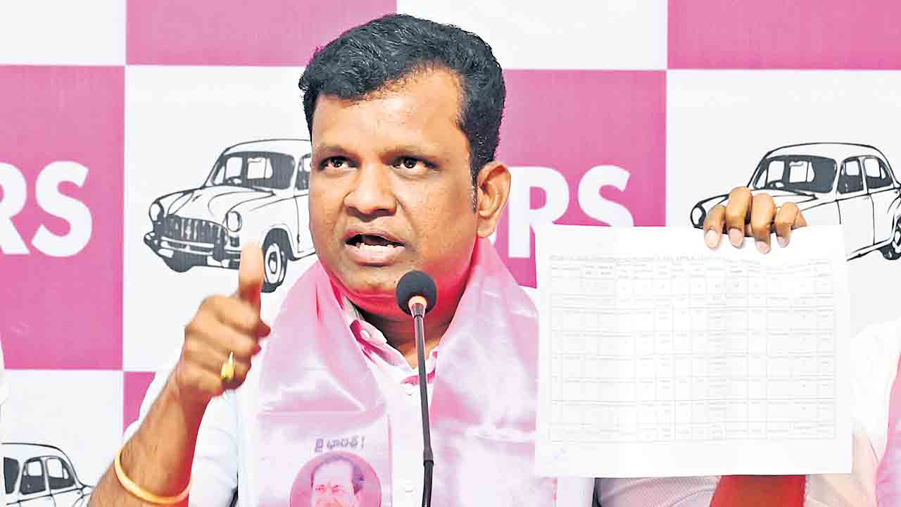 భూ దందాలకు కేరాఫ్‌గా భూ భారతి పోర్టల్‌