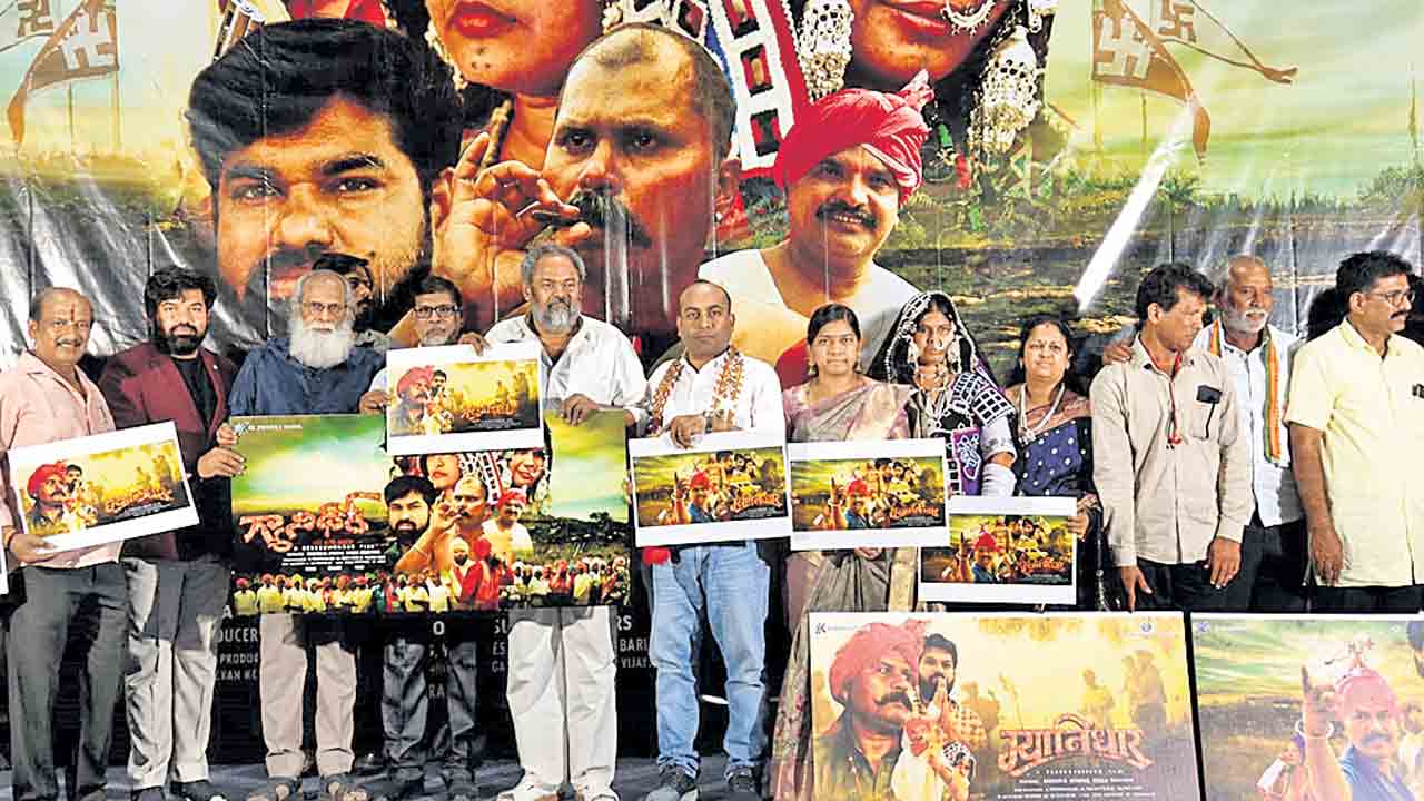 బంజారా జీవితాలే ఇతివృత్తంగా