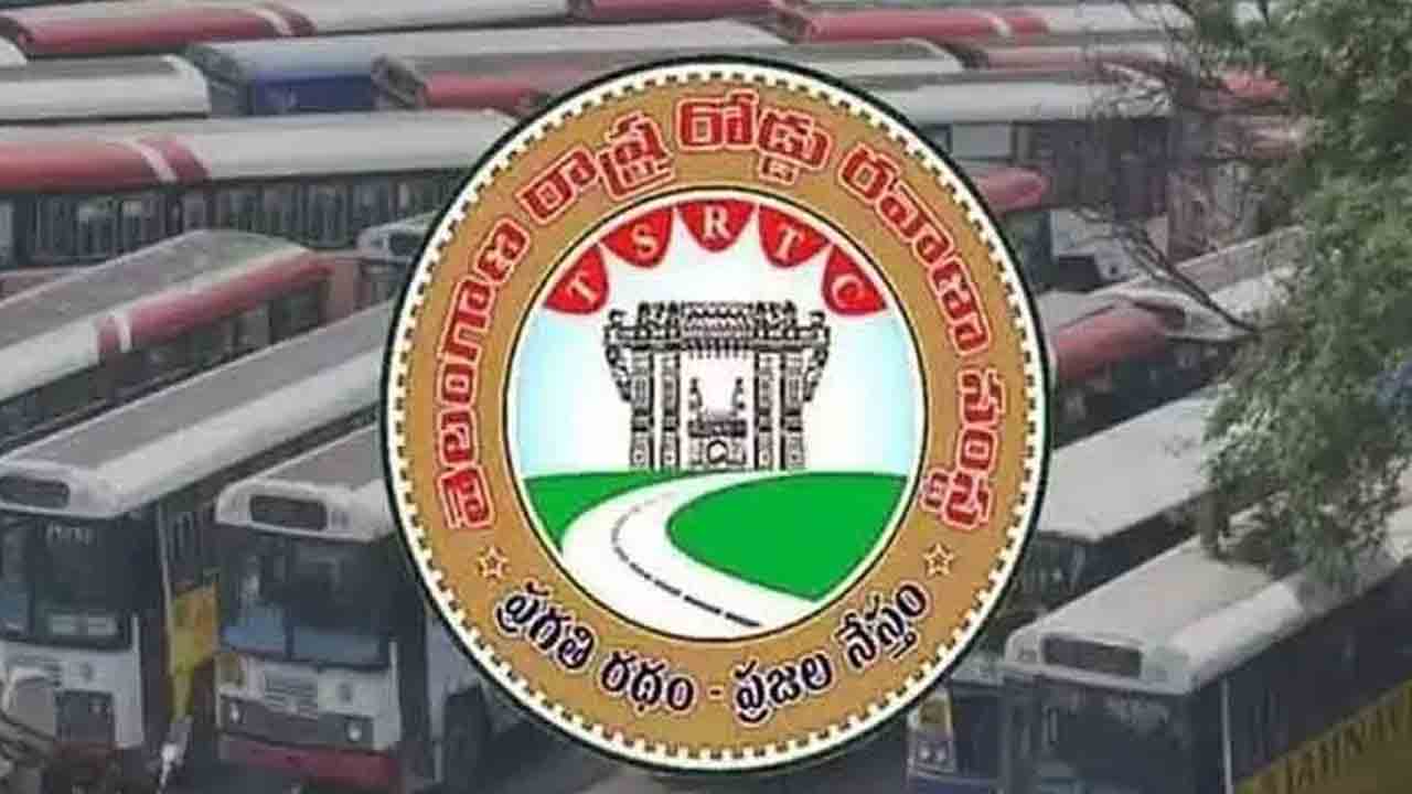 కండక్టర్ల నియామక గడువు డిసెంబర్‌ 31కి పెంపు