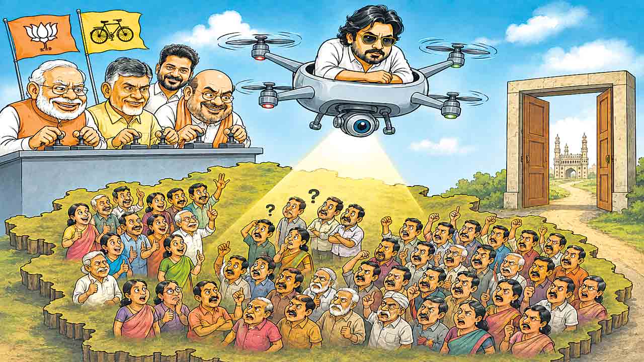 పవన్‌ ఒక ‘ప్రోబింగ్‌ డ్రోన్‌’