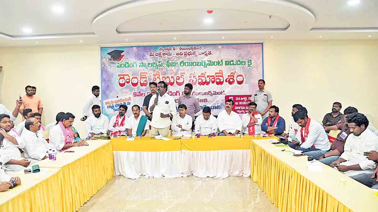 ఫ్యూచర్‌సిటీపై ఉన్న మోజు విద్యార్థులపై ఏదీ?