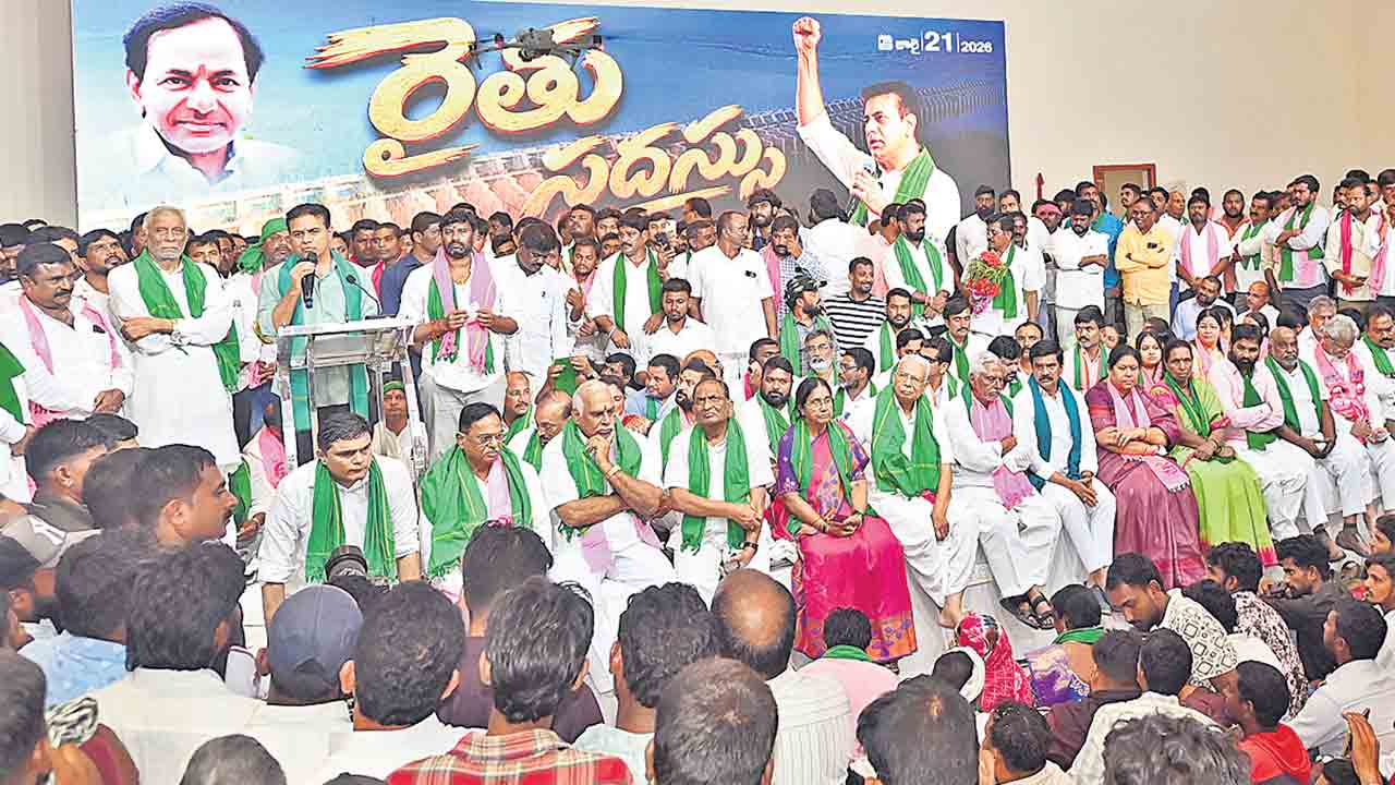 రైతులను కాటేస్తున్న కాంగ్రెస్‌
