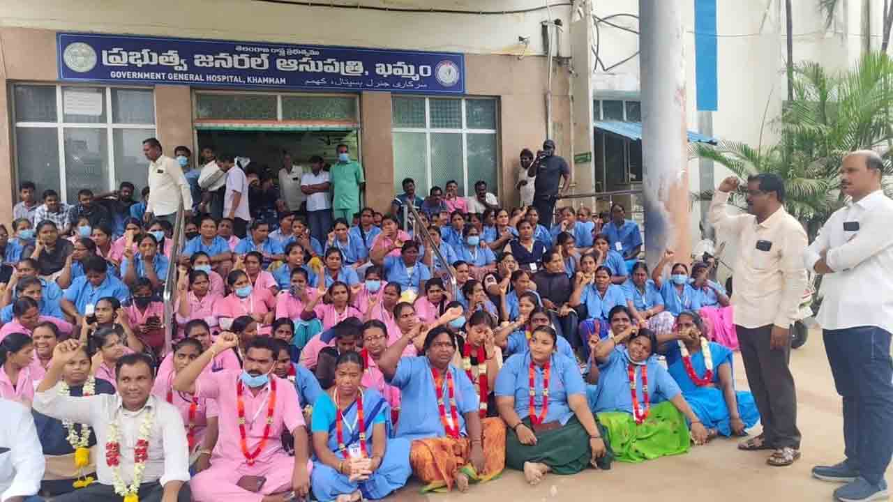 ఒకటో తేదీన జీతాల్లేవ్